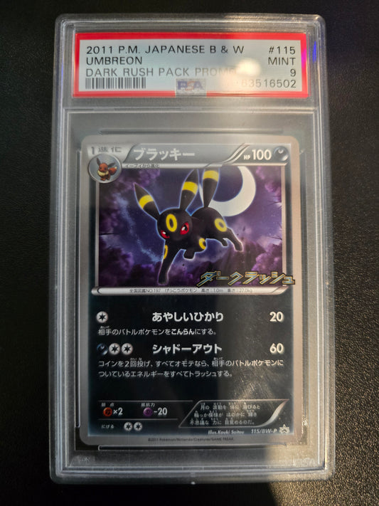 Umbreon Japanese Dark Rush Pack Promo 115/BW-P PSA 9