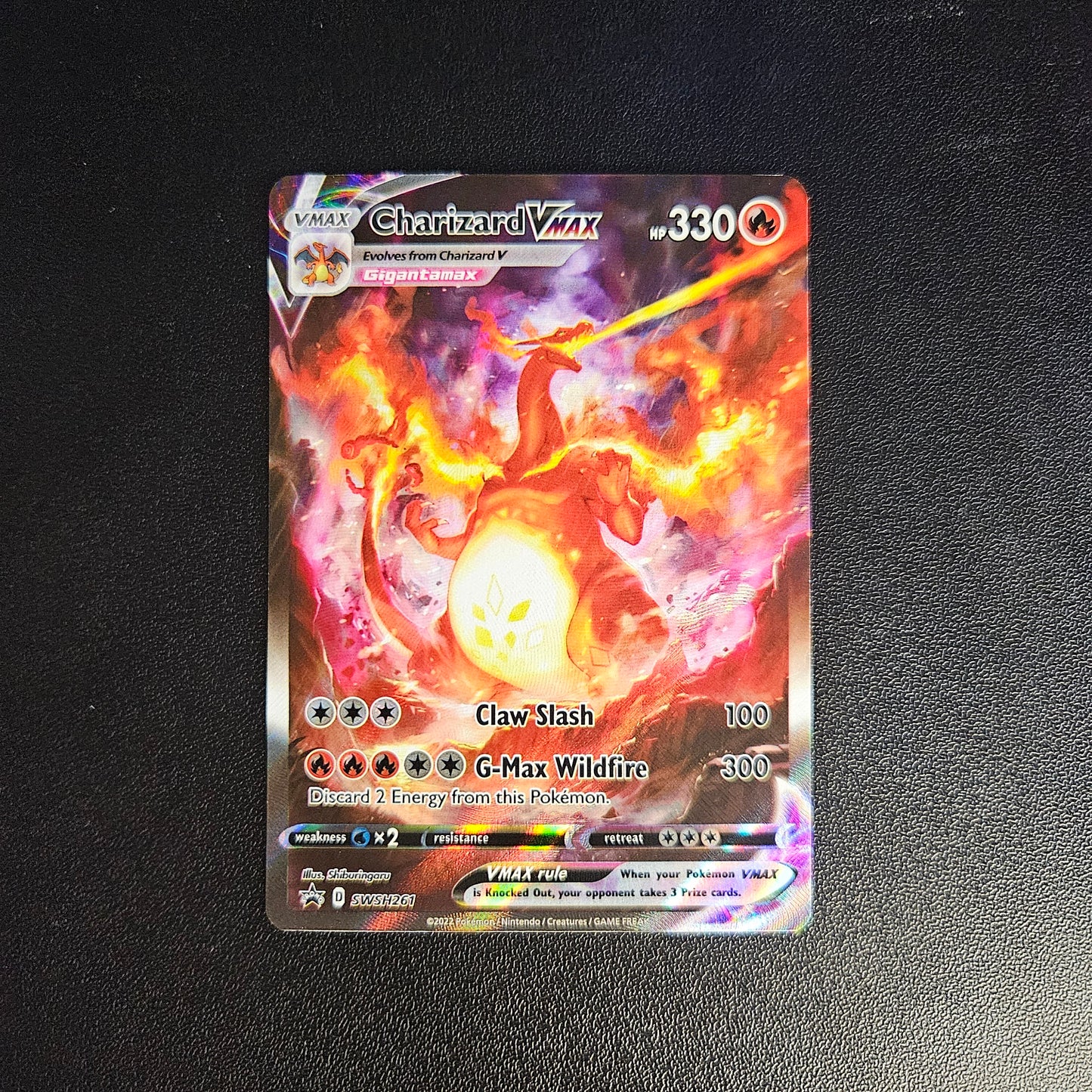 Charizard VMAX #SWSH261 Promo