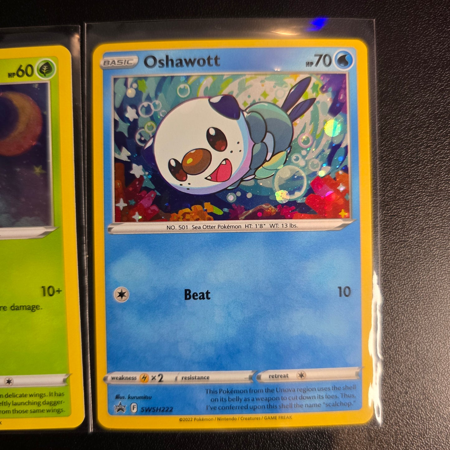 Rowlet/Cyndaquil/Oshawott - Cosmos Holo Promo Set