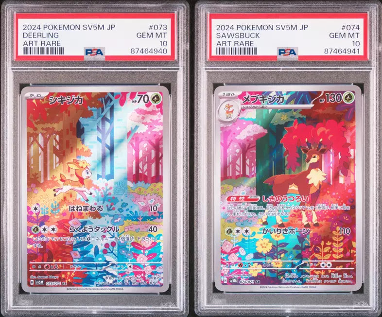 Sawsbuck #74 Deerling #73 PSA 10 CONNECTING SET Japanese Cyber Judge